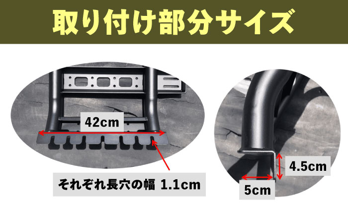 ROS FIELD 汎用 ベッドラック / 車 くるま カー用品 アウトドア レジャー / 恵那市 / ROYAL STAGE [AUEB005]