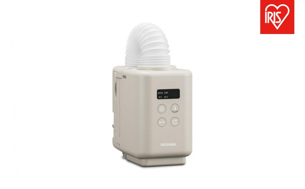 
            布団乾燥機 ふとん乾燥機 カラリエmini TURBO JSK-S10-HC グレージュ
          