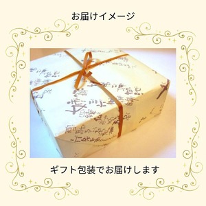 なつかしのレモンケーキ 12個 ケーキ