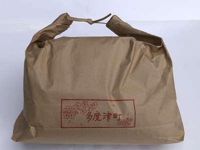 【令和7年産新米】多度津町産おいでまい 10kg【A-92】