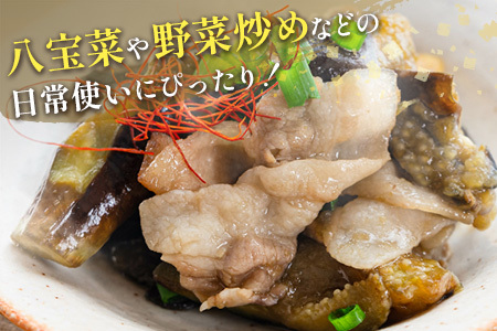 「訳あり」宮崎県産 豚切落し 5kg【C325】