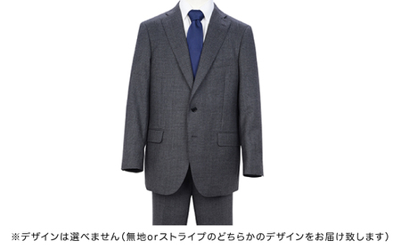 高級メンズスーツ 秋冬仕様【102 BE7】グレー系