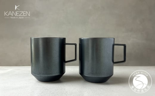 金善製陶所 80カットマグ 銀砂 有田焼 マグカップ ペア シンプル 食器 ブラック シルバー スタイリッシュ A24-122