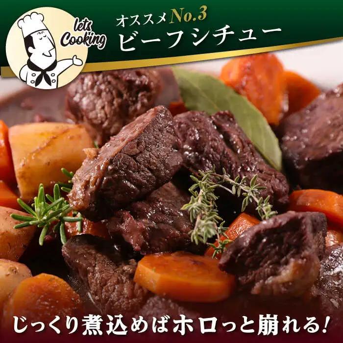【 全3回 定期便 】 博多 和牛 モモ ブロック 1kg ( 2-3本 ) 糸島市 / 幸栄物産　肉 牛肉  [ABH023]