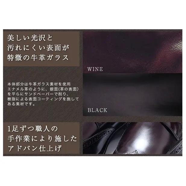 シークレットシューズ ブーツ 黒 シークレットシューズ 24.5cm