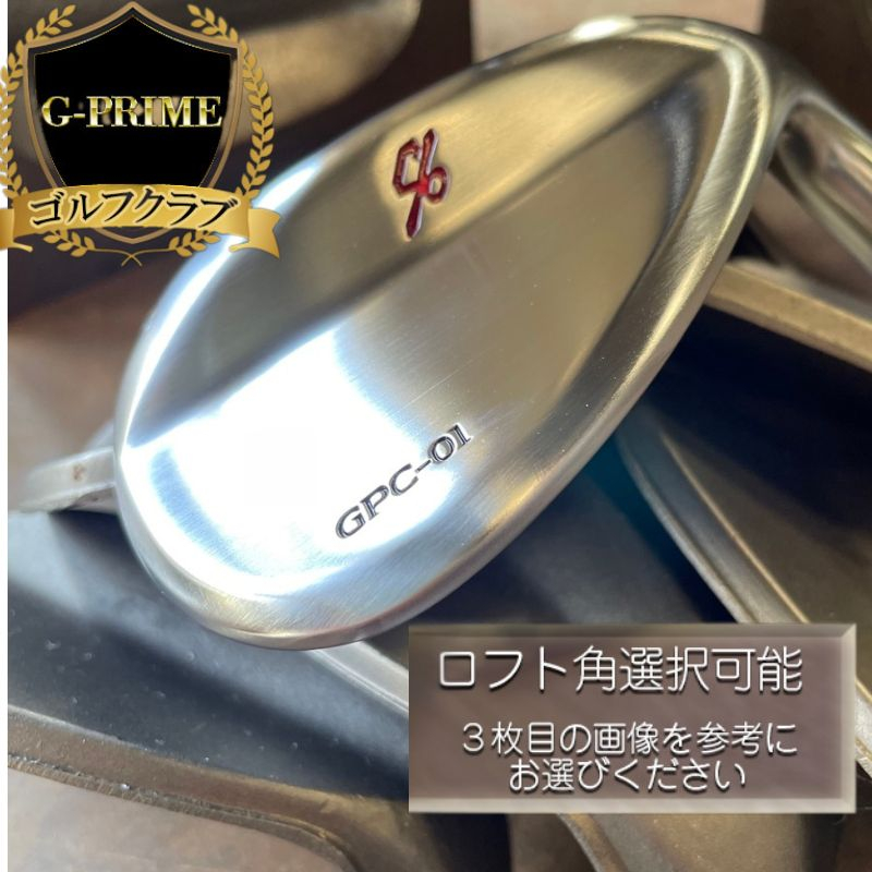 
            [№5258-1335]GーPRIME GPCチッパーウェッジ1本　軟鉄鍛造ゴルフクラブ
          