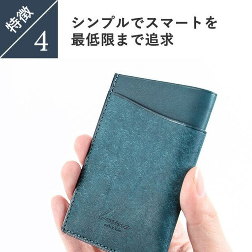 レンマ 二つ折り 定期入れ Olas オラス パスケース lemma ペトローリオ