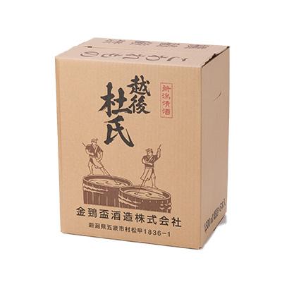 ふるさと納税 五泉市 蔵のこだわり彩々セット(1.8L×6本) |  | 02