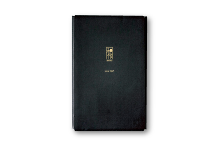 小河家秘伝レシピのジンジャージャム2個と和作羊羹1本のギフトBOX【しょうがジャム 2個 羊羹 1本 和菓子 ジャム ようかん セット 詰め合わせ】