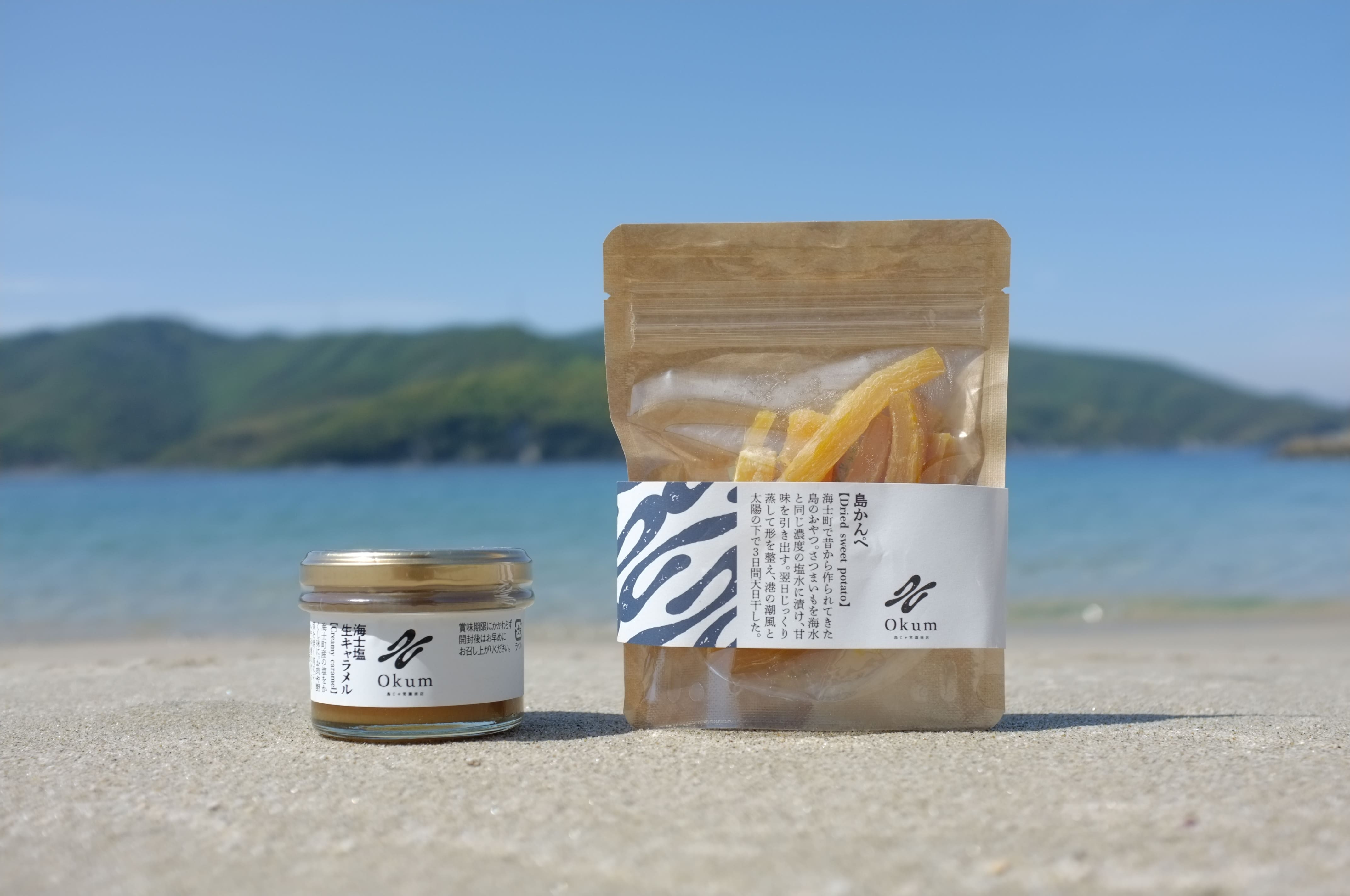 
            【Okum】海士塩生キャラメル×1個＆島かんぺ(80g × 1個)セット
          