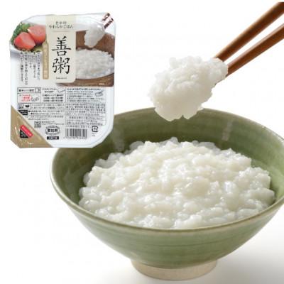 ふるさと納税 小千谷市 国産コシヒカリ100%善粥200g×10個　レトルトごはん防災備蓄