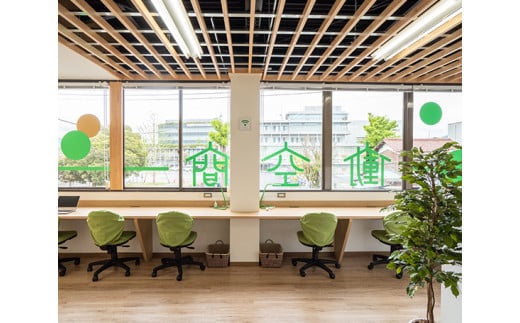 コワーキングスペース　1ヵ月使い放題 ／ フリーランス ノマド 在宅勤務 テレワーク コワーキング 多目的スペース チケット 埼玉県 No.239