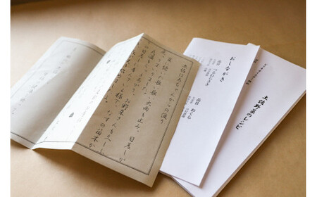 『定期便全3回』栽培期間中に農薬不使用の生姜200gと旬の野菜詰め合わせ10～13品目 旬の野菜 定期 生姜 野菜 健康 詰め合わせ セット 採れたて おいしい 美味しい 自然 新鮮 故郷納税 ふるさ