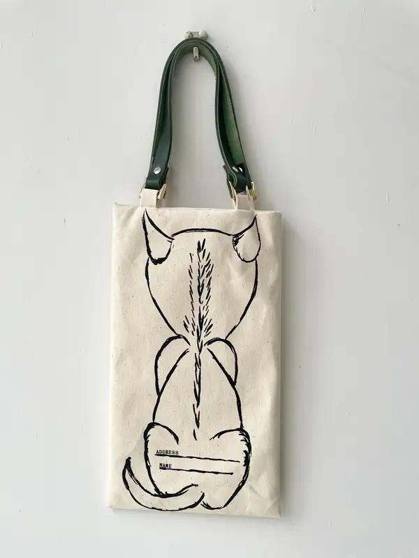 CAT BAG [h125]