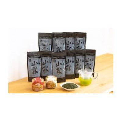 ふるさと納税 鹿屋市 かのや深蒸し煎茶　1kg(100g×10袋)、茶筒×2個　169-1 |  | 02