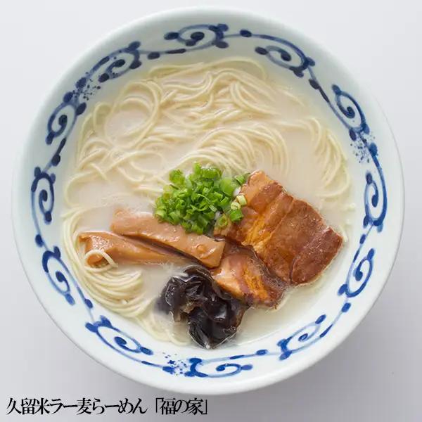 ラー麦らーめんの食べ比べ6食セット 3U1