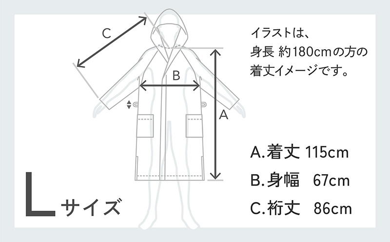 SHINTO TOWEL「ユキネ・バスローブ」Lサイズ（カーキ）オーガニックコットン100%