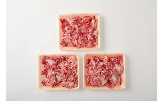 
            豊後牛 切り落とし 合計900g （300g×3パック） | 4等級以上 小間切れ 切落し 焼肉 焼き肉 ブランド牛 お肉 肉 おにく にく 牛 牛肉 和牛 国産牛 国産 大分県産 冷凍 送料無料 大分県 中津市
          