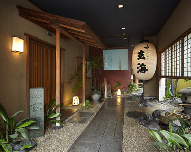 【水たき玄海】《昼・夜共通》10,000円分お食事券（ぐるなびセレクション）_0025-047-S07