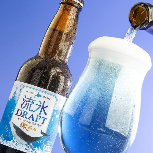 地ビール 網走ビール 3色彩り72本セット(発泡酒)◇