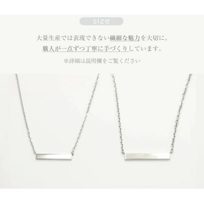 ふるさと納税 豊橋市 SV950 シルバーネックレス　小 |  | 01