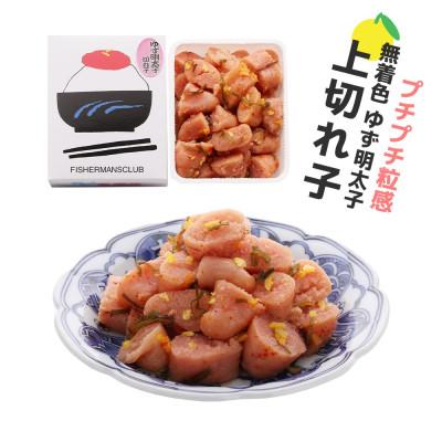 ふるさと納税 春日市 プチプチ粒感!無着色 ゆず明太子 上切れ子 350g(春日市) |  | 01