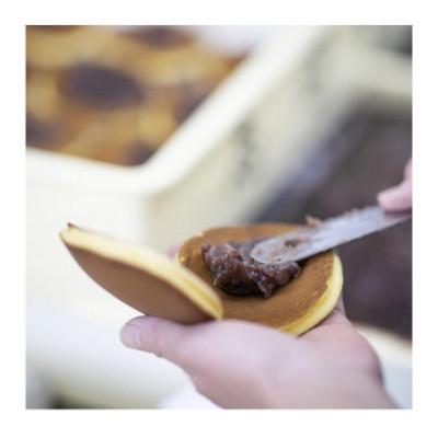 ふるさと納税 小浜市 バターどら焼き 5個詰合せ×2セット 素朴で上品な味わい、後味もあっさり |  | 03