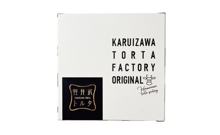 バスク風チーズケーキ & ピスタチオバスク風チーズケーキ セット  軽井沢トルタ 長野 チーズケーキ バスクチーズケーキ ピスタチオ