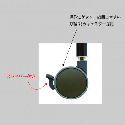 ふるさと納税 富田林市 ステンレスワゴン・ブラウン |  | 03