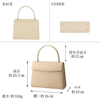 ふるさと納税 御代田町 【濱野皮革工藝のフォーマルバッグ】シンフォニア(アイボリー×ゴールド) |  | 01