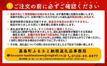 FK7-0310_【サントリー生ビール・金麦交互2回定期便】各350ml ×24本 熊本県 嘉島町 ビール ギフト 贈り物 酒 アルコール