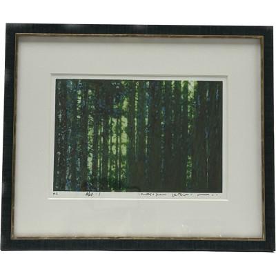 ふるさと納税 茨木市 木村光佑-樹-