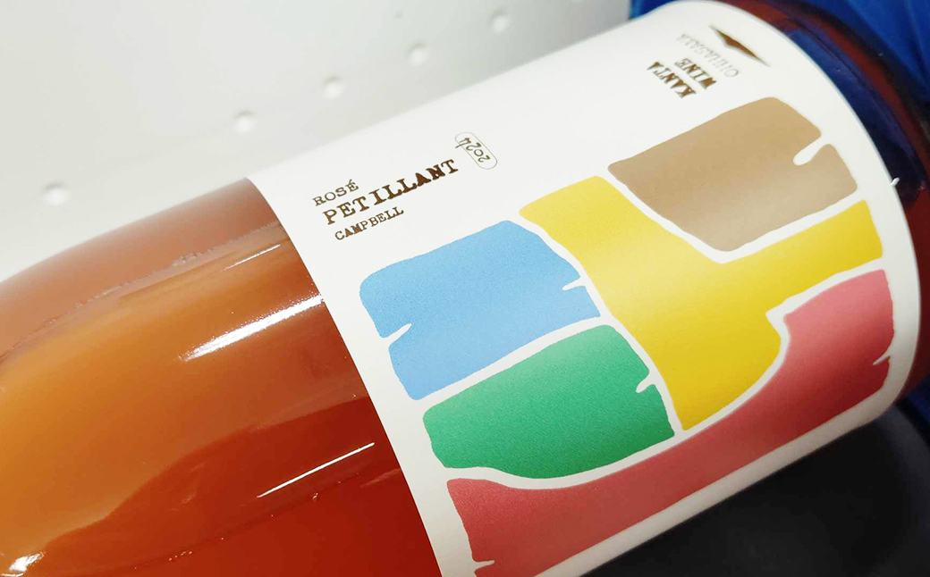 KANTA PETILLANT CAMPBELL ROSE2025 ロゼ 微発砲 ワイン 750ml×1本 【2390】