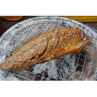 ふるさと納税 南伊豆町 湯の花　干物セット6種 |  | 01