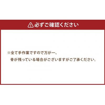 ふるさと納税 釧路市 【 14営業日以内に発送 】 マルヒ母さんの美味いっタラ! フライ < カレー風味 > 15個 |  | 01