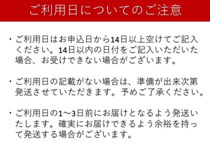 【お誕生日用】山ぶどうWチーズケーキ（4号：直径12㎝）