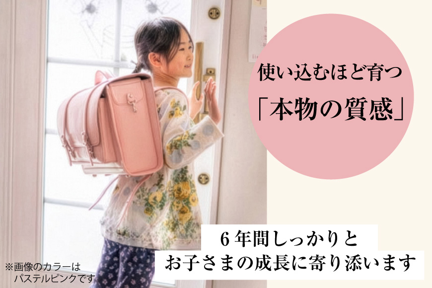 【受注生産】 本革 ランドセル グレー [オリジナルファイブ 長野県 池田町 48110923] 本革ランドセル らんどせる 男の子 女の子 入学式 オーダーメイド_イメージ4