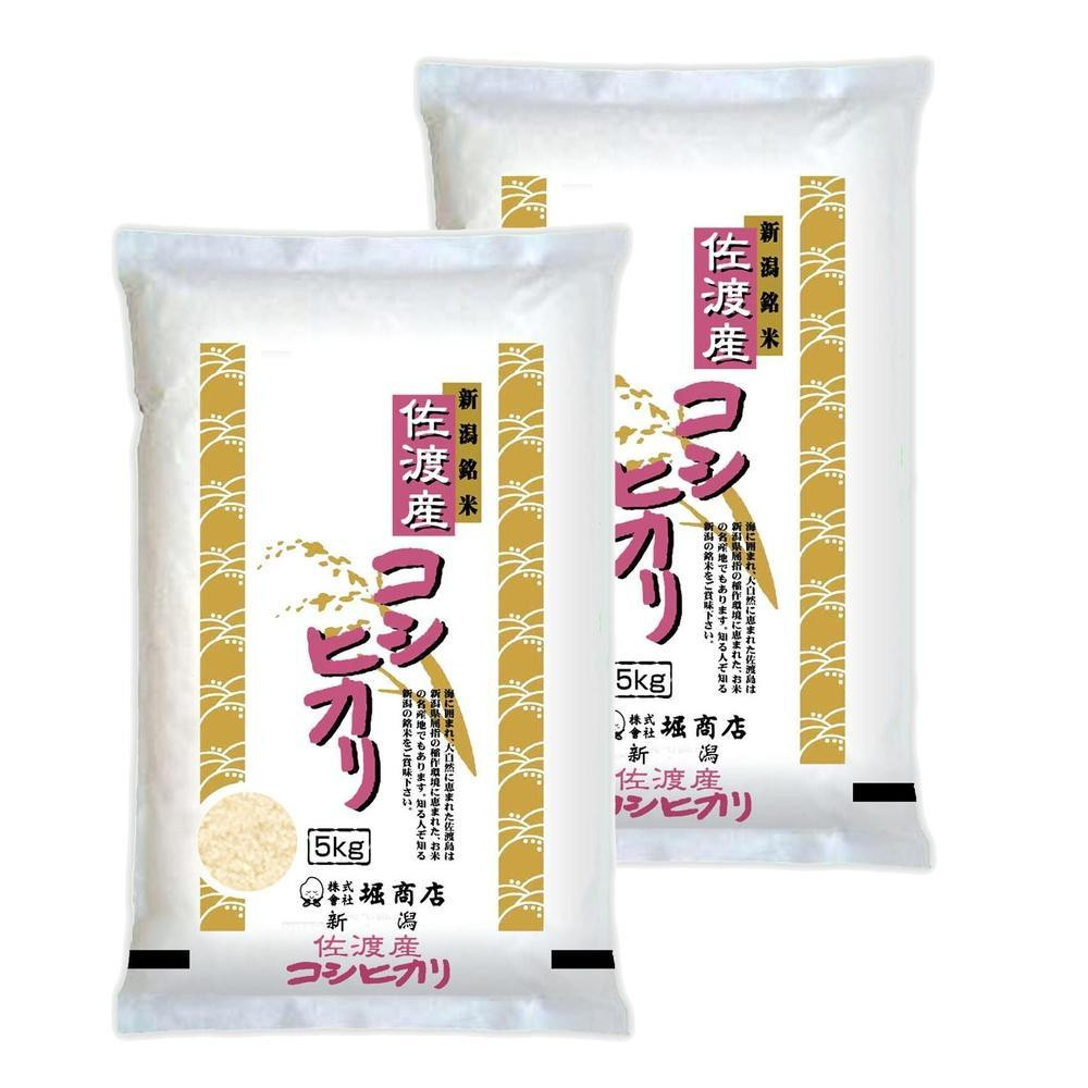 
            【定期便】佐渡産コシヒカリ5kg×2本セット×6回 令和6年米
          