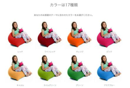 ビーズクッション Yogibo Pyramid (ヨギボー ピラミッド) ダークグレー [M533-1DG] クッション 椅子 ビーズソファ ソファ ビーズクッション ローソファ インテリア 家具 送