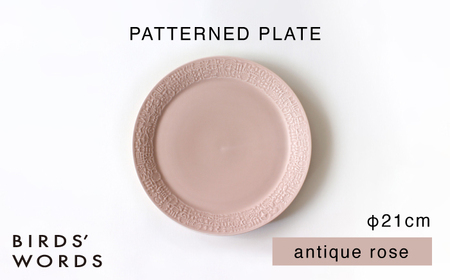 【波佐見焼】PATTERNED PLATE 21 antique rose 【BIRDS’ WORDS】[CF093]