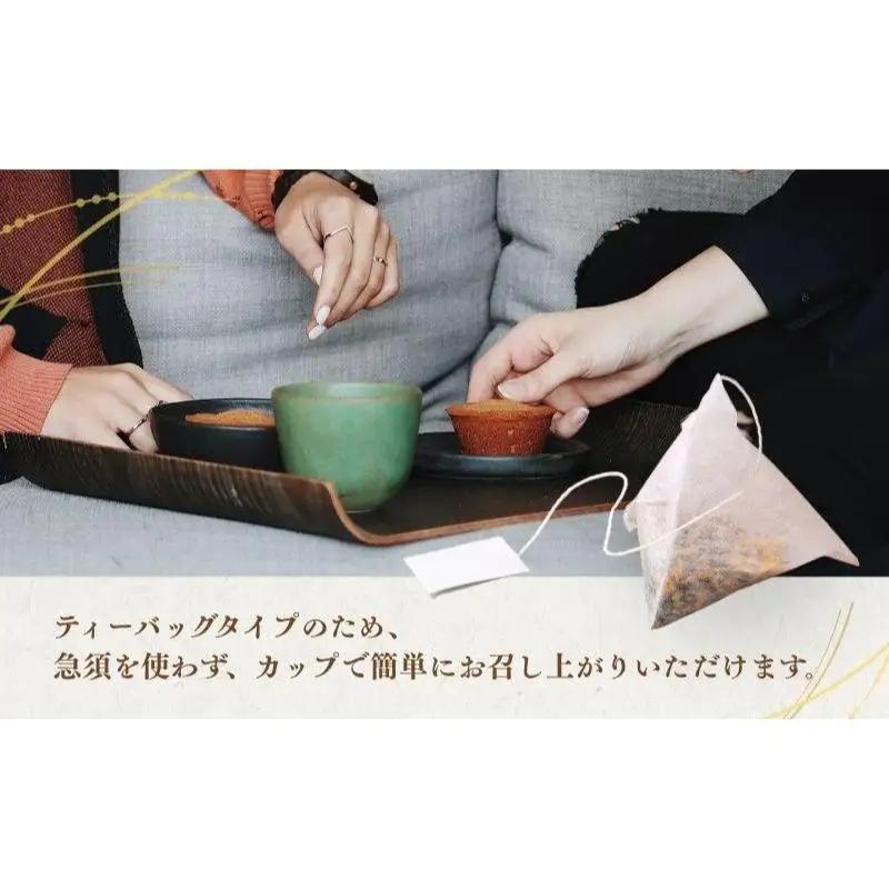 お茶 いしだ茶屋 みたらしちゃん ほうじ茶 お茶