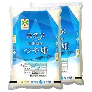 【令和6年産米】JAおきたま「無洗米つや姫」10kg_A167(R6)