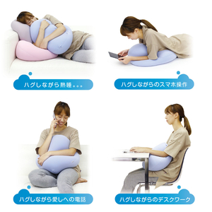 AB-314 MOGU　雲にさわる夢クッション（スカイブルー）