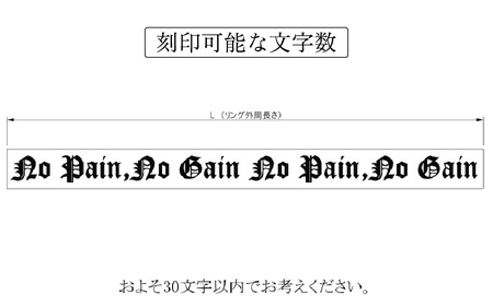 チタンリング / Spacer6 / カスタム刻印対応 チタン製 日本製 【指輪 リング 刻印 印字 純チタン おしゃれ つけっぱなし 軽量】 [K-20303]