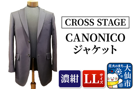 「CANONICOジャケット」LLサイズ［濃紺］【CROSS STAGE】