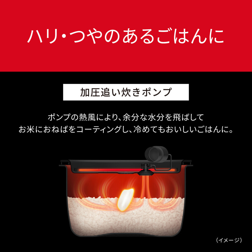 パナソニック 可変圧力IHジャー炊飯器 1升 おどり炊き ビストロ SR-X918D-K 炊飯容量1.8L ブラック