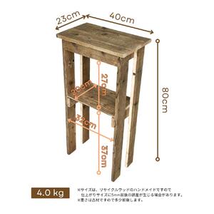 コンソール テーブル アンティーク風 リサイクル ハンドメイド 机 家具 / ﾃｰﾌﾞﾙ ﾃｰﾌﾞﾙ ﾃｰﾌﾞﾙ ﾃｰﾌﾞﾙ ﾃｰﾌﾞﾙ ﾃｰﾌﾞﾙ