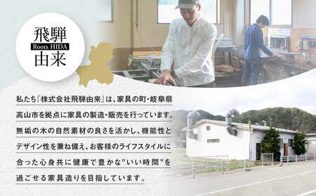 添いにゃんプラス | 猫 ネコ ねこ クッション お手入れ簡単 洗濯可能 添寝 添い寝 脚付 脚付き 猫脚付き 飛騨由来 SM006