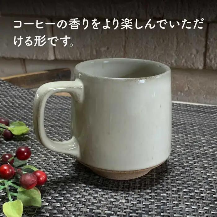 【美濃焼】modern マグカップ ペアセット(黒・白)【竜仙窯】食器 コーヒーカップ ティーカップ マグ コップ 珈琲 紅茶 お茶 ペア 夫婦 カップル ホワイト ブラック 白 黒 カフェ風 おしゃ