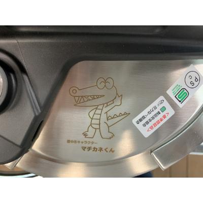 ふるさと納税 豊中市 キッチン・食卓を華やかに演出　オースプラス両手圧力鍋 3.5L ブラック |  | 01